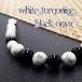  natural stone Power Stone feather woven cord kimono small articles dressing accessories white turquoise onyx 