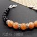  natural stone feather woven cord kimono small articles dressing accessories sun Stone onyx Power Stone 