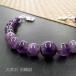 natural stone feather woven cord kimono small articles dressing accessories amethyst Power Stone 