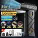 �G�A�_�X�^�[ �u�����[ 220000R/M 3-in-1 ���͋z���� �u���V���X���[�^�[ 100�i�K���i�K�ϑ� �f�W�^���\�� LED���C�g�t��  �y��280g ���͕���  ���m�Y���t��