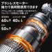 �G�A�_�X�^�[ �u�����[ 220000R/M 3-in-1 ���͋z���� �u���V���X���[�^�[ 100�i�K���i�K�ϑ� �f�W�^���\�� LED���C�g�t��  �y��280g ���͕���  ���m�Y���t�� �֘A�摜2