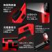 �R�[�h���X���`�F�b�g�����` 3/8�C���` 45Nm �h���C�o�[ �g���N�X�p�i �y�� LED���C�g �d���X�p�i ���S���b�N �d�����`�F�b�g�����` �Ԃ̏C�� �H�� �i�b�g���� �֘A�摜2