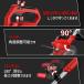 ������@ �[�d�� �d�� ������255mm 9�C���` �����@ �����@ �R�[�h���X �u���V���X���[�^  3��ޑ֐n ���� 9�C���` �����@ �L�k�� �}�؂� �y�� �Ŋ���@ ���S �֘A�摜2
