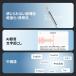 �{�C�X���R�[�_�[ ChatGPT�A�g ���� �y�� 3.3mm�����N���� �v��쐬 �����ꓯ���ʖ� 189������Ή� �d�b��c�^�� 15���ԘA�� �r�W�l�X �׋� �g�ь^ IC���R�[�_�[ �֘A�摜3