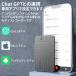 �{�C�X���R�[�_�[ ChatGPT�A�g ���� �y�� 3.3mm�����N���� �v��쐬 �����ꓯ���ʖ� 189������Ή� �d�b��c�^�� 15���ԘA�� �r�W�l�X �׋� �g�ь^ IC���R�[�_�[ �֘A�摜5