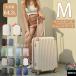 �X�[�c�P�[�X M�T�C�Y �L�����[�P�[�X �L�����[�o�b�O �L�����[�o�b�O �@�������� TSA���b�N���� �É��L���X�^�[ �y�� �W�J���[ �t�@�X�i�[ ���� ������� �V