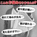 �A�[���z���_�[ ���� ��×p �r�݂� ���b�V�� �E�P ��l �q�� ���n�r�� �Œ� �T�|�[�^�[ �O�p�� ��� �A�[���X�����O �֘A�摜2