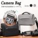  camera bag single‐lens reflex woman camera case shoulder water repelling processing stylish waterproof high capacity beginner man and woman use shoulder bag 