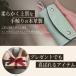 �L�[�P�[�X ���f�B�[�X �{�v �X�}�[�g�L�[ �v ���U�[ ������� �V���v�� �X�}�[�g 6�A �� �� �J�M ���^ �R���p�N�g �y�� �y�� �����Y ������� ���^ ���� �֘A�摜3