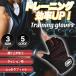  тренировка перчатка .tore перчатка мужской женский энергия рукоятка вес тренировка гантель bench Press товары перчатки прибор защита 