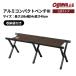 ogawa официальный o сторона палатка aluminium compact bench III стул compact складной место хранения темно-коричневый кемпинг Ogawa 