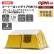 ogawa���� 2025���f�� ���� �I�K�� �e���g 3�l�p �I�[�i�[���b�W�^�C�v40R T/C �V�F���^�[ ��^ �X�J�[�g TC �L�����v �A�E�g�h�A