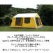 �y���ʉ��i�E10%OFF�zogawa���� 2025���f�� ���� �I�K�� �e���g 3�l�p �I�[�i�[���b�W�^�C�v40R TC �V�F���^�[ ��^ �X�J�[�g �L�����v �A�E�g�h�A �֘A�摜1