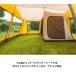 �y���ʉ��i�E10%OFF�zogawa���� 2025���f�� ���� �I�K�� �e���g 3�l�p �I�[�i�[���b�W�^�C�v40R TC �V�F���^�[ ��^ �X�J�[�g �L�����v �A�E�g�h�A �֘A�摜3