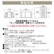 ogawa���� ���� �I�K�� �e���g 5�l�p �t�@�~���[ �I�[�i�[���b�W �^�C�v78R TC ���b�W�^ �C���i�[ �X�J�[�g UV �L�����v �֘A�摜5
