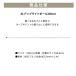 ogawa���� �I�K�� �e���g AL�A�b�v���C�g�|�[�� 250cm �e���g�|�[�� �A���~���� ���a25mm �^�[�v �L�����v �A�E�g�h�A ���� �֘A�摜1