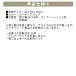 ogawa���� 2025���f�� ���� �I�K�� �e���g ���b�W�V�F���^�[UL �V�F���^�[ �y�� ��R UV �h�� �L�����v �A�E�g�h�A �֘A�摜5