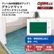 ogawa официальный Ogawa o сторона палатка Grand коврик 2234 домик ракушка ta- внутренний 5 человек для тент на землю толщина 10mm кемпинг 