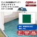 ogawa официальный Ogawa o сторона палатка Grand коврик 2828s Koo toDX6 для тент на землю толщина 10mm кемпинг 