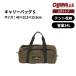 ogawa официальный Ogawa o сторона дорожная сумка S палатка место хранения 49×22.5×22.5cm кемпинг уличный 