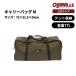 ogawa официальный Ogawa o сторона дорожная сумка M палатка место хранения 72×31.5×34cm кемпинг уличный 