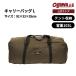 ogawa официальный Ogawa o сторона дорожная сумка L палатка место хранения 92×32×35cm кемпинг уличный 