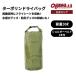 ogawa официальный o сторона брезент сухой мешок 30L зеленый тент место хранения водные развлечения предотвращение бедствий товары место хранения дождь кемпинг уличный Ogawa 