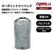 ogawa официальный o сторона брезент сухой мешок 50L серый тент место хранения водные развлечения предотвращение бедствий товары место хранения дождь кемпинг уличный Ogawa 
