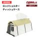 ogawa официальный o сторона палатка домик ракушка ta- чехол для салфеток box чехол для салфеток кемпинг уличный Ogawa 