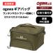 ogawa официальный o сторона механизм сумка 27.5×27.5×16.5cm ножи место хранения фонарь место хранения кемпинг уличный Ogawa палатка 