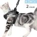  cat for Harness harness safety necklace cat Lead dog for pets Basic necklace walking assistance .. trim prevention . mileage prevention light weight small size dog 