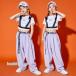 キッズダンス衣装セットアップ ヒップホップ K-POP 安い キッズダンス衣装 ガールズ セットアップ ヒップホップ ダンス衣装 キッズ トップス パンツ K-POP 韓