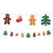  Galland stylish decoration equipment ornament _ Gin german Christmas tree paper banner 180cm Christmas tree 1 pcs _38-103-4-1_28681-136