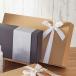  упаковка коробка подарочная коробка подарок _[10 листов ввод ] craft Smart подарочная коробка 39.5×26.5×10.5cm_61-549-87-15_36085-1328