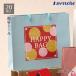  подарок наклейка упаковка Новый год подарок _[20 листов ввод ] лотерейный мешок наклейка happy сумка _58-159-2-4_7412-1652