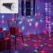  проектор свет .. свет .. лампа illumination _LED disco свет мульти- 1 комплект _58-73-6-1_7892-5350