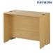  из дерева low счетчик высота 70cm× ширина 90cm ecru 1 шт. _61-828-76-1_5236-3200