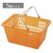  покупки корзина покупки корзина модный корзина _[5 штук входит ] каркас Mini корзина 10 литров orange _61-551-55-3_6946-688