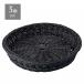 �o�X�P�b�g ���� ���[ ����_�y3����zPP���ی^�o�X�P�b�g �u���b�N_61-655-35-11_5785-1021