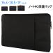 |SALE|EVICIV mobile monitor bag laptop bag case LAP top 14 15.6 16 17.3 18 18.5 19 -inch Surface MacBook AirPro stylish 