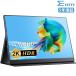 |SALE|EVICIV мобильный монитор ge-ming монитор 14 дюймовый 2K 13.3 дюймовый .. большой экран Switch/PS5/ смартфон /PC монитор дисплей mini HDMI/Type-C