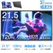 |SALE|EVICIV 21.5 дюймовый мобильный монитор 120Hz полный HD дисплей монитор ge-ming монитор VESA mini HDMI/Type-C/Switch/PC для подставка 