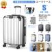 |10%OFF распродажа | чемодан Carry кейс машина внутри принесенный S размер емкость примерно 40L 20 дюймовый емкость повышение 2.3. легкий проект большая вместимость место хранения перегородка . путешествие командировка .. путешествие 