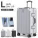 SALE чемодан Carry кейс алюминиевая рама L размер 57L 3 цвет 1~7 день . легкий большая вместимость место хранения путешествие большой .. командировка эвакуация предотвращение бедствий 