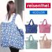 饤󥿡 Хå reisenthel mini maxi beachbag ޤꤿ ӥå Хå ab-378900