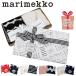 [ параллель импортные товары ] Marimekko подарок комплект полотенце носовой платок 2 листов marimekko полотенце для рук оригинал брак праздник . день рождения подарок ab-547500