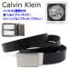[ параллель импортные товары ] Calvin Klein ремень комплект 11CK020026 двусторонний бизнес мужской подарок CALVIN KLEIN ab-572600