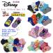  Disney носки ребенок Princess Minnie Mouse The Cars 6 пар комплект 14-18cm носки Disney ab-60662