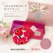  Marimekko подарок комплект marimekko круг камыш камыш . сумка avoka полотенце носовой платок День матери день рождения подарок ag-1975