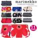  Marimekko width length bulrush . pouch MINI UNIKKO SILMALASI KUKKARO sea urchin ko pattern Northern Europe Monotone ag-876600